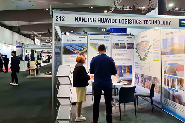 CeMAT Australia — Сидней, Австралия (выставка hydglobalasrs)